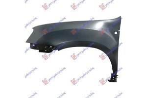 Φτερο Εμπρος Αριστερα Dacia Duster 10-17 - 222000652