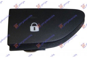 Διακοπτης Κεντρικου Κλειδωματος Dacia Duster 10-17 - 222007180