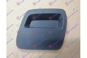 Καλυμμα Γαντζου Εμπρος Μαυρο (ΣΕΤ 2ΤΜΧ) Dacia Duster 22- - 222207840