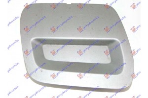 Καλυμμα Γαντζου Εμπρος Ασημι (ΣΕΤ 2ΤΜΧ) Dacia Duster 22-24 - 222207845