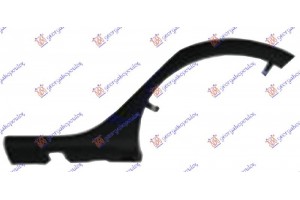 Πλαστικη Κουρμπα Φτερου Πισω (STEPWAY) Αριστερα Dacia Sandero 12-16 - 223006542