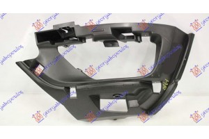 Βαση Φανου Ομιχλης Πισω Αριστερα Dacia Sandero 16-20 - 223104312