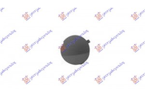 Καλυμμα Γαντζου Πισω Dacia Dokker 12- - 224007840
