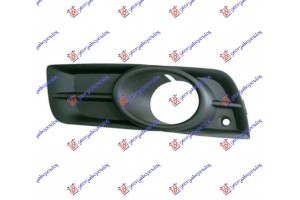 Διχτυ Προφυλακτηρα Εμπρος Ακραιο (ΜΕ Τρυπα ΠΡΟΒΟΛΕΑ) Αριστερα Chevrolet Cruze 09-13 - 235004802