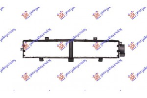 Βαση Διχτυου Προφυλακτηρα Εμπρος Chevrolet Cruze 09-13 - 235004805