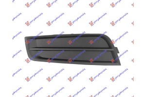 Διχτυ Προφυλακτηρα Εμπρος Ακραιο (ΧΩΡΙΣ Τρυπα ΠΡΟΒΟΛΕΑ) Αριστερα Chevrolet Cruze 09-13 - 235004812