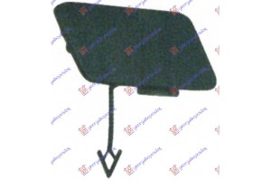 Καλυμμα Γαντζου Εμπρος Chevrolet Cruze 09-13 - 235007830