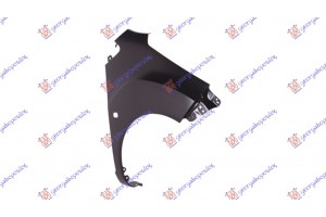 Φτερο Εμπρος Δεξια Chevrolet Spark 10-13 - 236000651