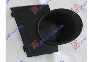 Διχτυ Προφυλακτηρα Εμπρος Ακραιο (L-LS) (ΧΩΡΙΣ Τρυπα ΠΡΟΒΟΛΕΑ) Δεξια Chevrolet Spark 10-13 - 236004801