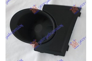 Διχτυ Προφυλακτηρα Εμπρος Ακραιο (L-LS) (ΧΩΡΙΣ Τρυπα ΠΡΟΒΟΛΕΑ) Αριστερα Chevrolet Spark 10-13 - 236004802