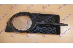 Διχτυ Προφυλακτηρα Εμπρος (ΜΕ Τρυπα ΠΡΟΒΟΛΕΑ) (ΜΑΥΡΟ) Δεξια Chevrolet Aveo Sedan 07-12 - 236904801