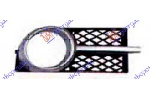 Διχτυ Προφυλακτηρα ΕΜΠΡΟΣ(ΜΕ Τρυπα ΠΡΟΒΟΛΕΑ) (ΧΡΩΜΙΟ ΠΛΑΙΣΙΟ) Δεξια Chevrolet Aveo Sedan 07-12 - 236904803