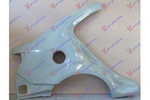 Φτερο Πισω Sdn Κομπλε (ΠΑΝΤΑ) Δεξια Chevrolet Aveo SDN-H/B 12- - 237001681