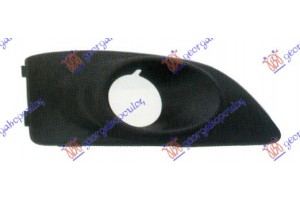 Διχτυ Προφυλακτηρα Εμπρος Ακραιο (ΜΕ Τρυπα ΠΡΟΒΟΛΕΑ) Δεξια Chevrolet Aveo SDN-H/B 12- - 237004801