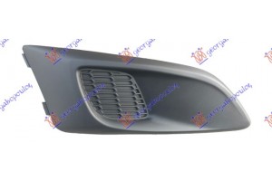 Διχτυ Προφυλακτηρα Εμπρος Ακραιο (ΧΩΡΙΣ Τρυπα ΠΡΟΒΟΛΕΑ) Δεξια Chevrolet Aveo SDN-H/B 12- - 237004806