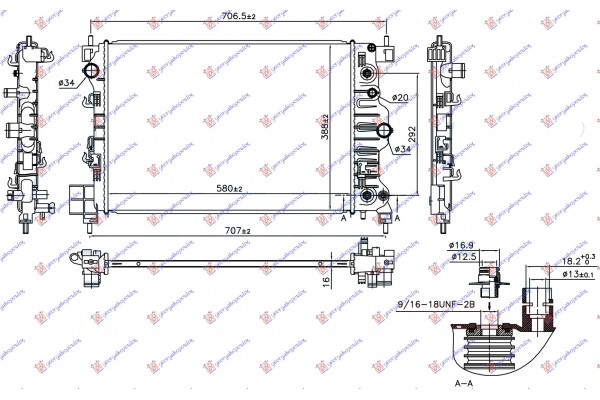 Ψυγειο Νερου 1.6i 16v Αυτοματο (58x38,8x1,6) Chevrolet Aveo SDN-H/B 12- - 237006360