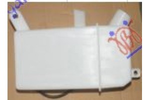 Δοχειο Νερου Υαλοκαθαριστηρων Με Μοτερ Daewoo Nubira 03-05 - 239008400