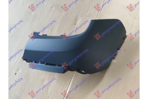 Προφυλακτηρας Πισω Ανω Ακραιος Δεξια Chevrolet Trax 13- - 240003951