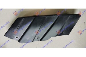 Βαση Φανου Εμπρος Πλαστικη Κατω Δεξια Chevrolet Trax 13- - 240004286