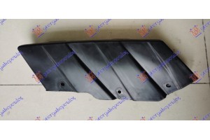 Βαση Φανου Εμπρος Πλαστικη Κατω Αριστερα Chevrolet Trax 13- - 240004287