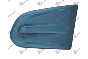 Διχτυ Προφυλακτηρα Εμπρος (Χ/ΤΡΥΠΑ ΠΡΟΒΟΛΕΑ) Δεξια Chevrolet Trax 13- - 240004811