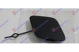 Καλυμμα Γαντζου Πισω Chevrolet Trax 13- - 240007840