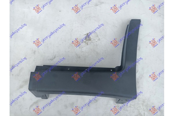 Μαρσπιε Πλαστικο Πισω Αριστερα Chevrolet Trax 13- - 240008284