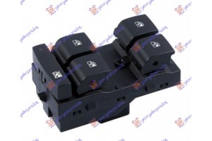 Διακοπτης Παραθυρου Εμπρος (Τετραπλός) (8pin) Αριστερα Chevrolet Orlando 11- - 241007172