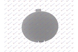 Καλυμμα Γαντζου Εμπρος (METAL DARK) Fiat Punto Evo 09-12 - 290007835