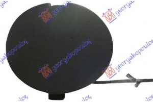 Καλυμμα Γαντζου Εμπρος Βαφομενο Fiat Punto 12- - 290107830