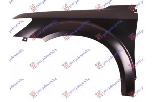 Φτερο Εμπρος (ΧΩΡΙΣ Τρυπα ΦΛΑΣ) Αριστερα Fiat Freemont 11- - 291600652