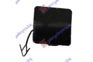 Καλυμμα Γαντζου Εμπρος Fiat Freemont 11- - 291607830