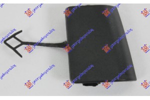 Καλυμμα Γαντζου Πισω Fiat Freemont 11- - 291607840