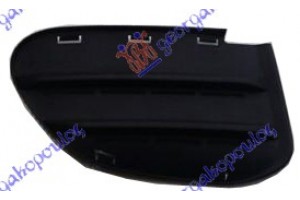 Διχτυ Προφυλακτηρα Εμπρος Ακραιο Δεξια Fiat Multipla 04-10 - 292004801