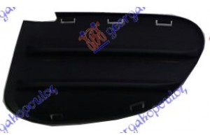 Διχτυ Προφυλακτηρα Εμπρος Ακραιο Αριστερα Fiat Multipla 04-10 - 292004802