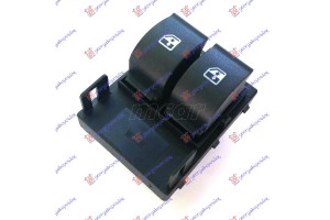 Διακοπτης ΠΑΡΑΘ. ΕΜΠ. (Διπλός)(8pin) Αριστερα Citroen Nemo 08- - 045307174