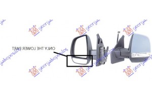 Κρυσταλλο Καθρεφτη Κατω (CARGO) (CONVEX GLASS) Αριστερα Fiat Doblo 09-15 - 294007622