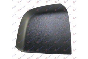 Καπακι Καθρεφτη Δεξια Fiat Doblo 09-15 - 294007711