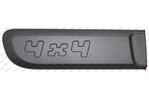 Φασα Πορτας Πισω 4x4 Δεξια Fiat Panda New 12- - 295006561