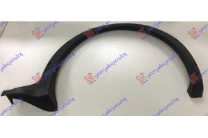 Πλαστικη Κουρμπα Φτερου Εμπρος Δεξια Fiat Strada 05-14 - 296006531