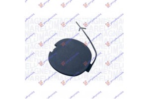 Καλυμμα Γαντζου Εμπρος Fiat 500 L 12-17 - 297007840