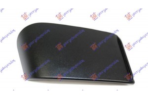 Καπακι Βασης Καθρεφτη Δεξια Fiat 500 X 15-19 - 297107701