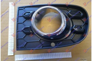 Διχτυ Προφυλακτηρα Εμπρος Ακραιο (ΜΕ Τρυπα ΠΡΟΒΟΛΕΑ) (S) Αριστερα Fiat 500 15- - 297204812