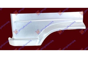 Φτερο Εμπρος Μισο Κατω Δεξια Citroen Jumper C25 81-94 - 196900671