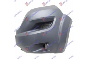 Ακρο Προφυλακτηρα Εμπρος Γκρι (ΜΕ Τρυπα ΠΡΟΒΟΛΕΑ) (MAXI)(ΜΟΝΤΕΛΟ Με Κουρμπες Στα ΦΤΕΡΑ) Αριστερα Fiat Ducato 14-20 - 299003944