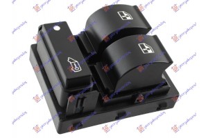 Διακοπτης ΠΑΡΑΘ. ΕΜΠ. (Διπ. Μ/Κλ.)(Πράσινη φισα)(8pin) Αριστερα Fiat Ducato 14-20 - 299007172