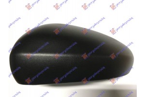 Καπακι Καθρεφτη ΒΑΦΟΜ. Αριστερα Fiat Tipo 16-21 - 300007702