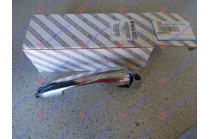 Χερουλι Πορτας Εμπρος Εξω Χρωμιο Αριστερα Fiat Tipo 21- - 300107842