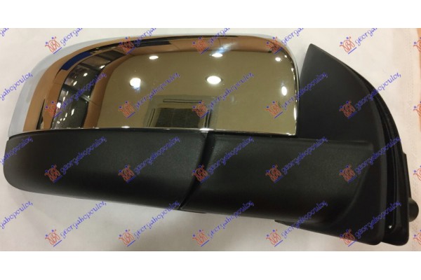Καθρεφτης Μηχανικος Χειροκινητος Χρωμιο (CONVEX GLASS) Δεξια Ford Ranger 15-19 - 315207481