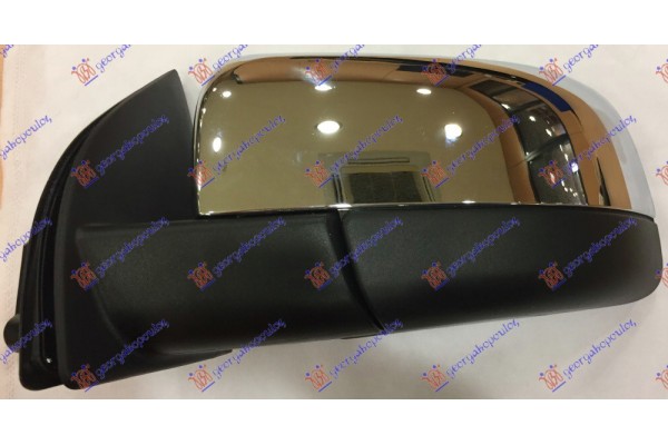 Καθρεφτης Μηχανικος Χειροκινητος Χρωμιο (CONVEX GLASS) Αριστερα Ford Ranger 15-19 - 315207482